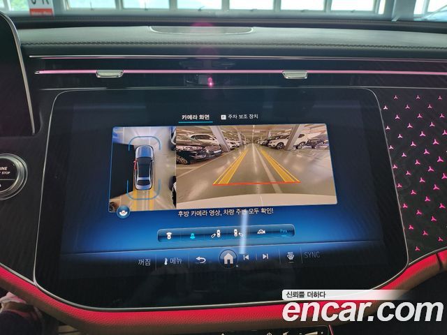 Mercedes-Benz E-Class E220d 4MATIC Exclusive