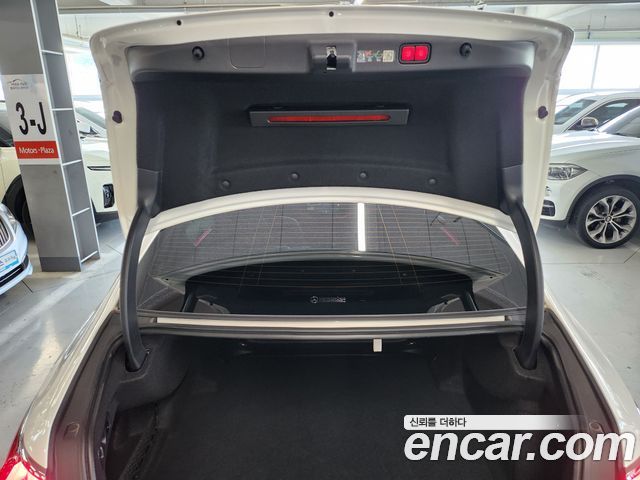 Mercedes-Benz E-Class E220d 4MATIC Exclusive