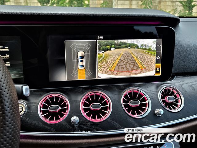 Mercedes-Benz E-Class E220d Avantgarde