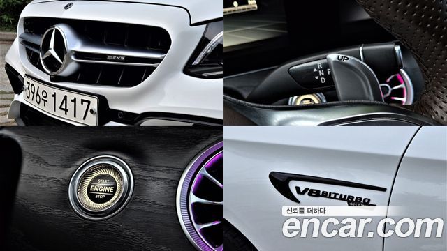Mercedes-Benz E-Class E220d Avantgarde