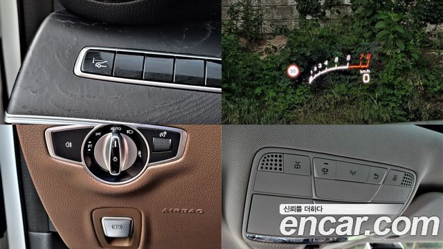 Mercedes-Benz E-Class E220d Avantgarde