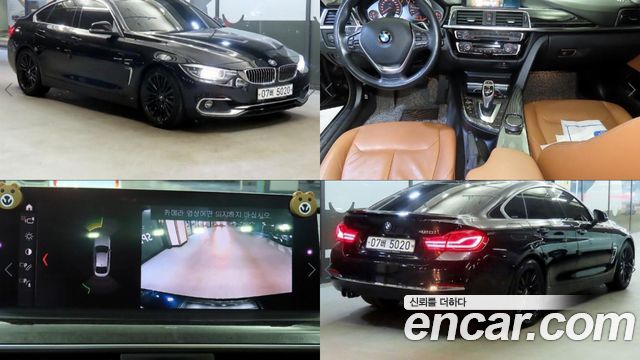 BMW 4-Series 420i Luxury GranCoupe