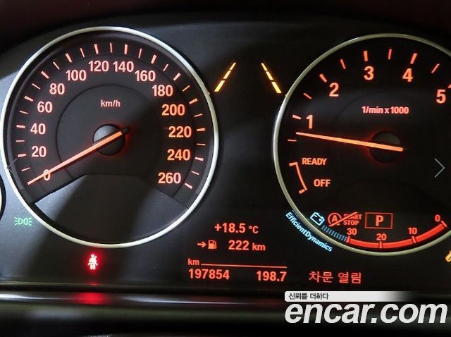 BMW 4-Series 420i Luxury GranCoupe