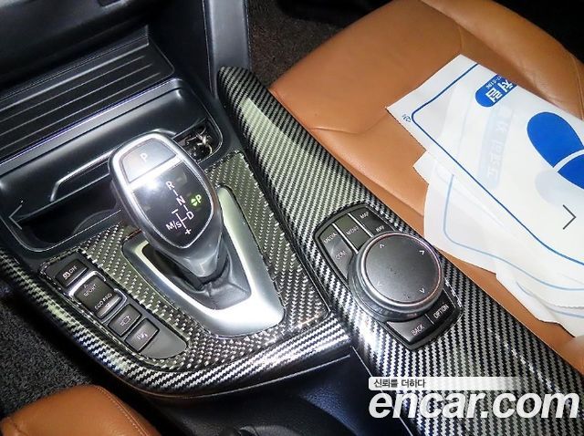 BMW 4-Series 420i Luxury GranCoupe
