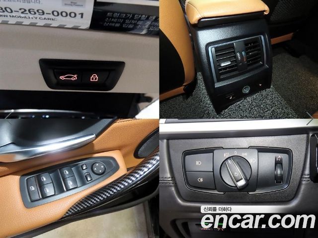 BMW 4-Series 420i Luxury GranCoupe