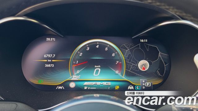 Mercedes-Benz C-Class C63 S AMG Coupe
