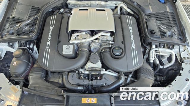 Mercedes-Benz C-Class C63 S AMG Coupe