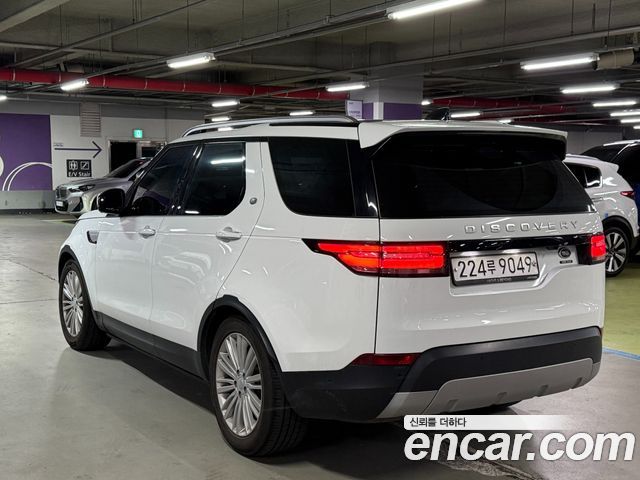 Land Rover Discovery 3.0 SD6 HSE Luxury