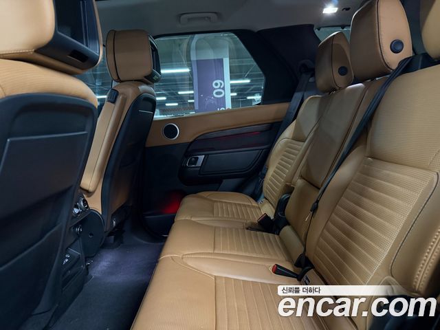Land Rover Discovery 3.0 SD6 HSE Luxury