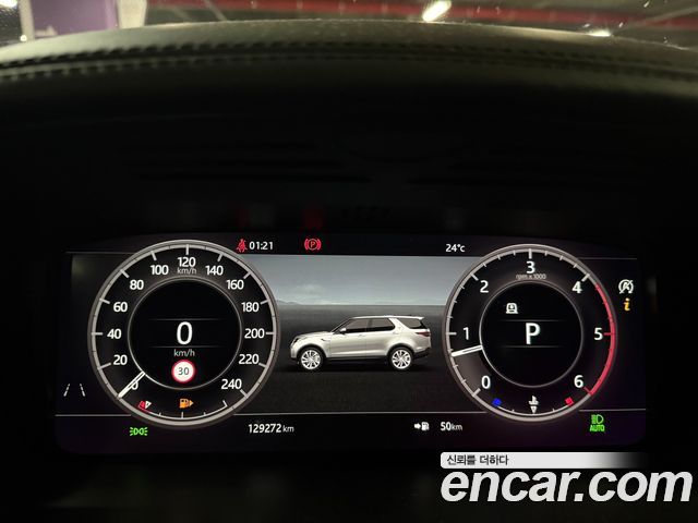 Land Rover Discovery 3.0 SD6 HSE Luxury