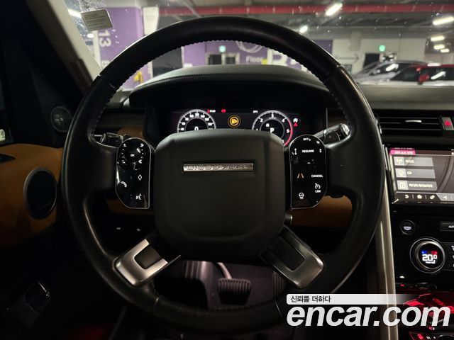 Land Rover Discovery 3.0 SD6 HSE Luxury