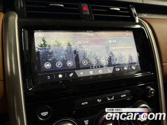 Land Rover Discovery 3.0 SD6 HSE Luxury