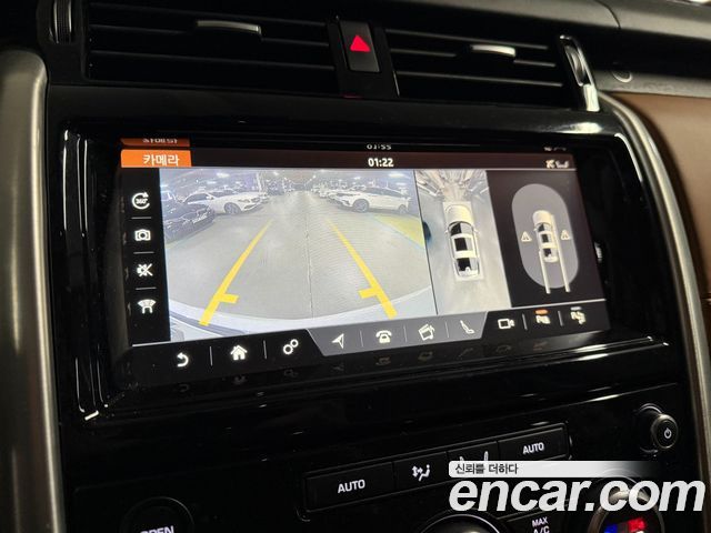 Land Rover Discovery 3.0 SD6 HSE Luxury