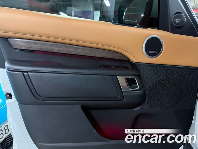 Land Rover Discovery 3.0 SD6 HSE Luxury