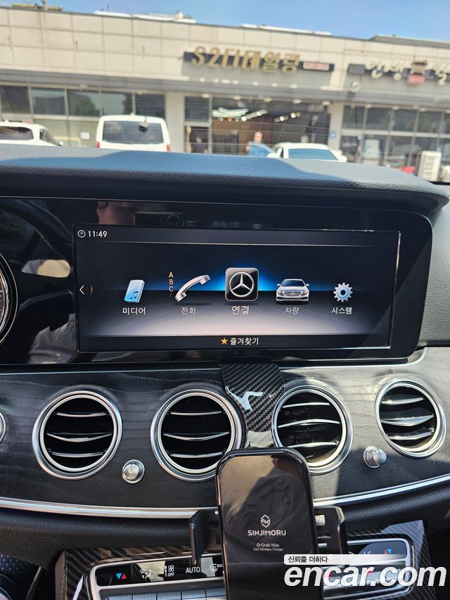 Mercedes-Benz E-Class E220d Avantgarde