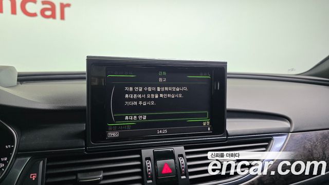 Audi A6 35 TDI Premium