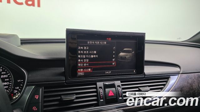 Audi A6 35 TDI Premium