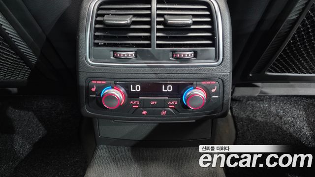 Audi A6 35 TDI Premium