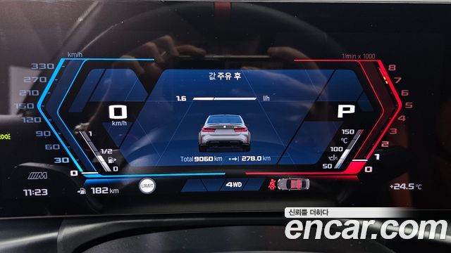 BMW M3 M3 Sedan Competition M xDrive