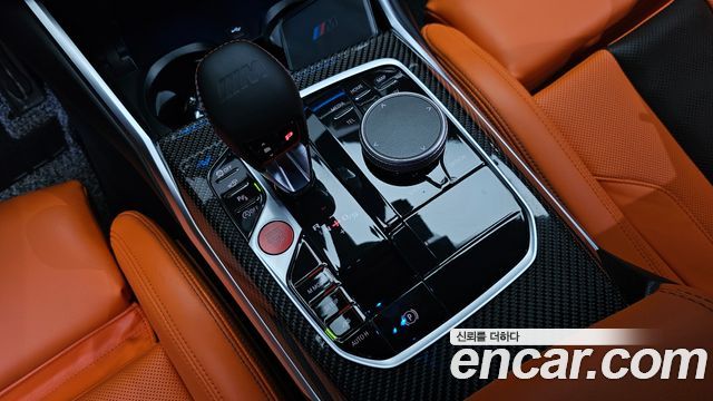 BMW M3 M3 Sedan Competition M xDrive