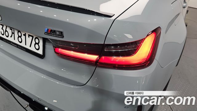 BMW M3 M3 Sedan Competition M xDrive