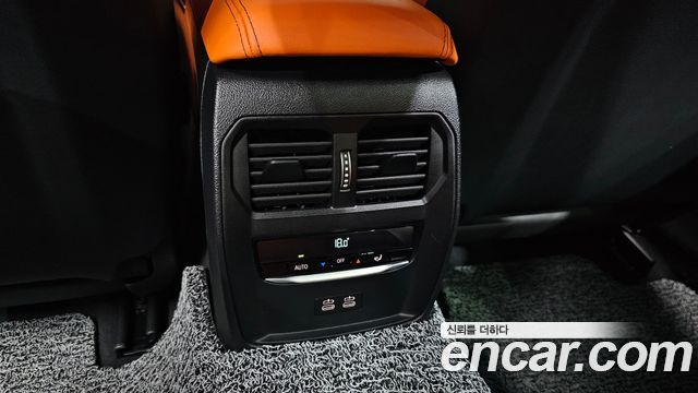 BMW M3 M3 Sedan Competition M xDrive