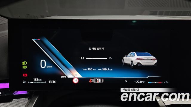 BMW 5-Series 520i M Sport