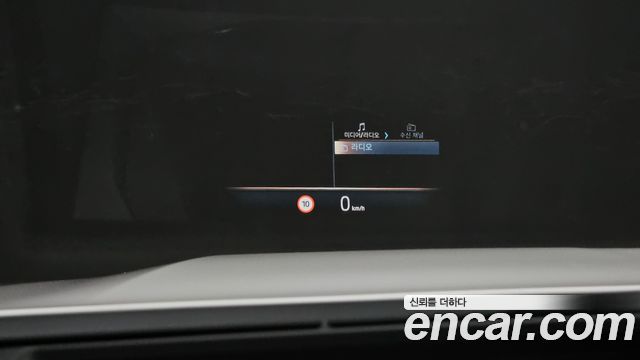 BMW 5-Series 520i M Sport