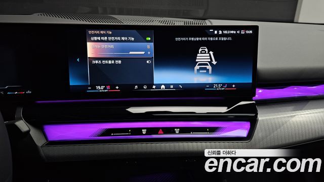 BMW 5-Series 520i M Sport