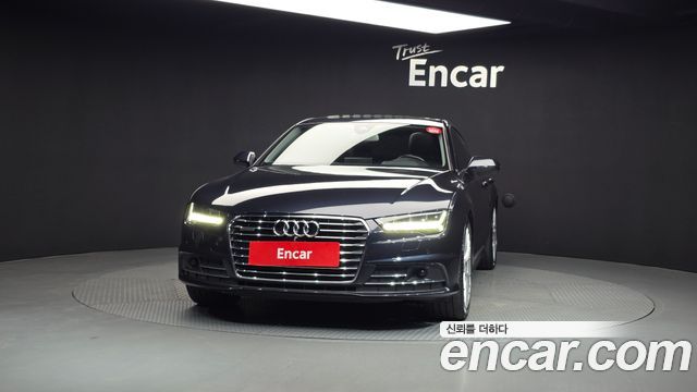 Audi A7 50 TDI Quattro