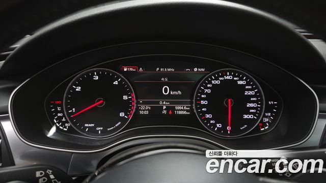 Audi A7 50 TDI Quattro