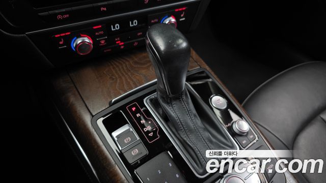 Audi A7 50 TDI Quattro