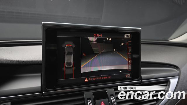 Audi A7 50 TDI Quattro