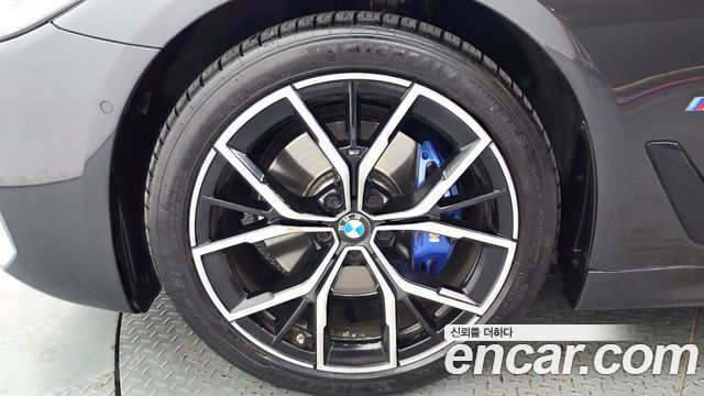 BMW 5-Series 530i M Sport Package