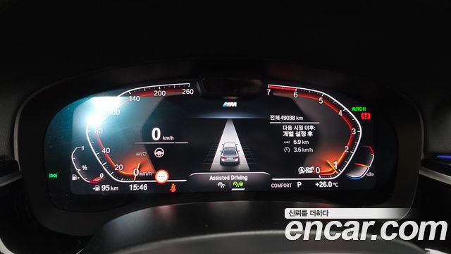 BMW 5-Series 530i M Sport Package