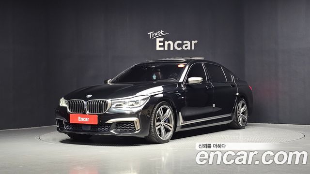 BMW 7-Series M760Li xDrive