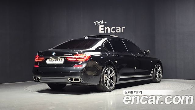 BMW 7-Series M760Li xDrive