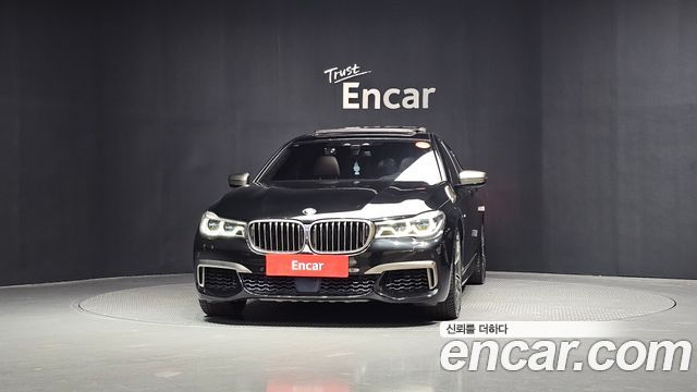 BMW 7-Series M760Li xDrive