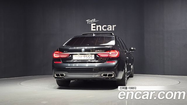 BMW 7-Series M760Li xDrive