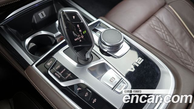 BMW 7-Series M760Li xDrive
