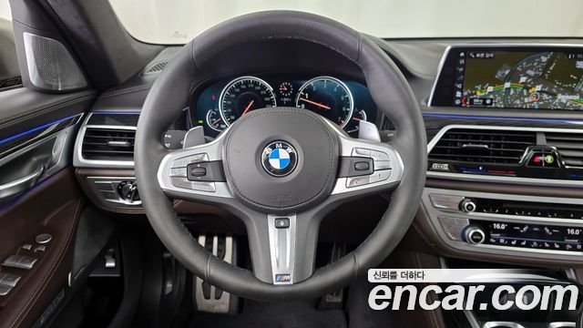 BMW 7-Series M760Li xDrive