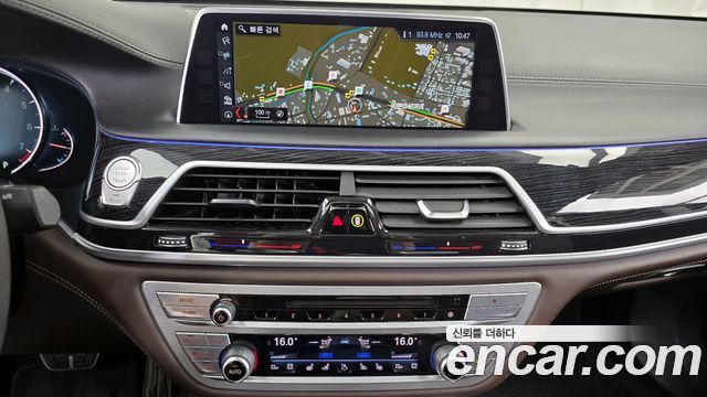 BMW 7-Series M760Li xDrive