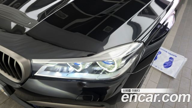 BMW 7-Series M760Li xDrive