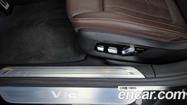 BMW 7-Series M760Li xDrive