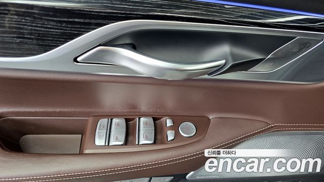 BMW 7-Series M760Li xDrive