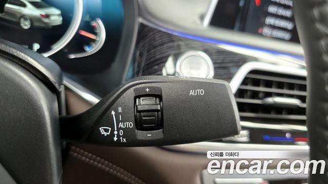 BMW 7-Series M760Li xDrive