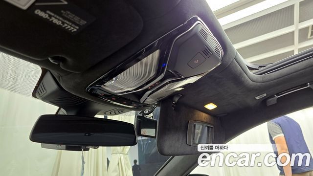 BMW 7-Series M760Li xDrive