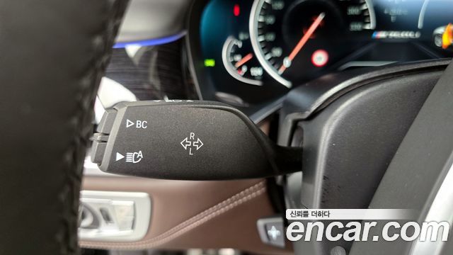 BMW 7-Series M760Li xDrive