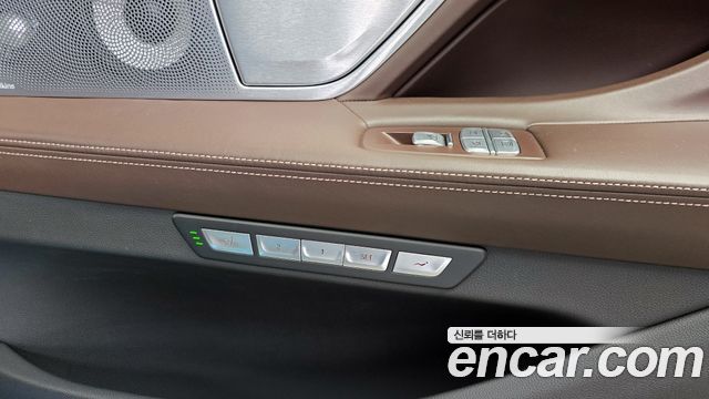 BMW 7-Series M760Li xDrive