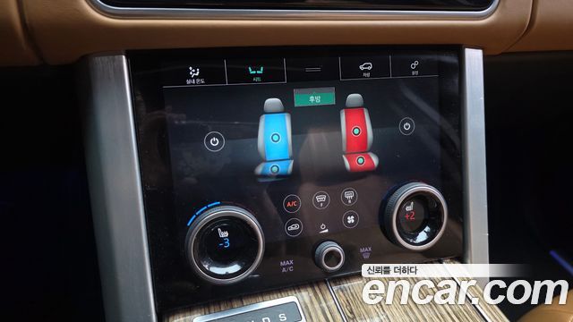 Land Rover Range Rover 4.4 SDV8 Vogue SE DIESEL
